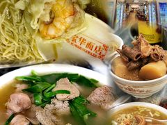 -梁记猪红店(员村昌乐园店)