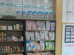 -圣宠动物医院·犬猫专科·影像中心·外科中心