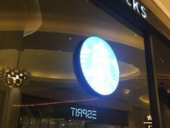 -星巴克臻选店(澳门伦敦人店)