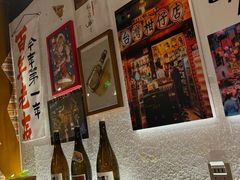 -匠太烧肉台日料理餐酒馆(三林店)