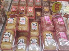 -味多美(江安路店)