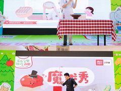 -西贝(深圳卓悦汇店)