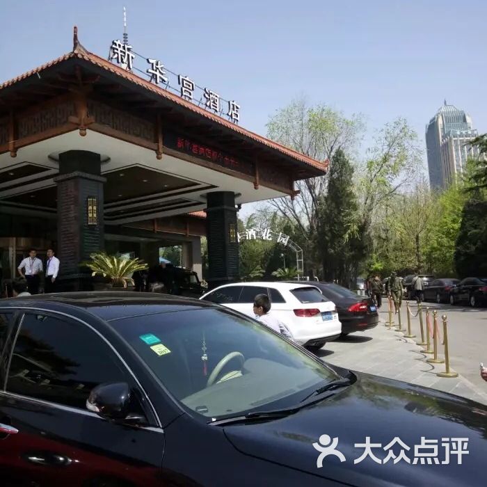 大连新华宫酒店
