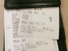 -尚一汤 广东炖汤(金桥国际店)
