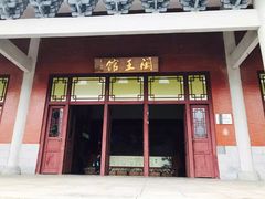 -北辰山景区