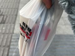 -书亦烧仙草(嘉新大厦店)