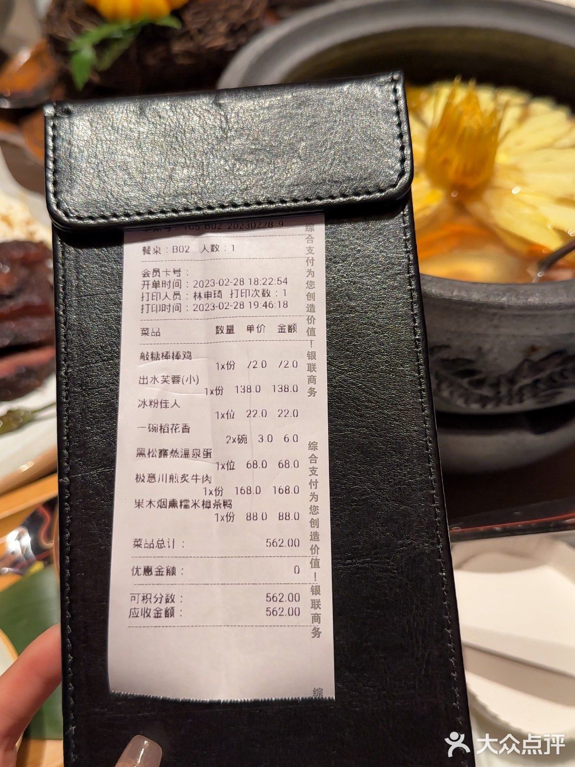 「映水芙蓉」华北首店--入驻太原啦~
