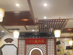 -同得兴面馆.苏式面.三虾面(园区店)