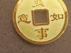 -首开·龙湖成都西宸天街