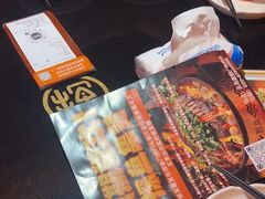 -探鱼·鲜青椒爽麻烤鱼(广州欣荣广场店)
