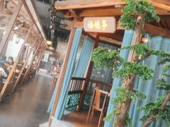 -荣食方(兴华路店)