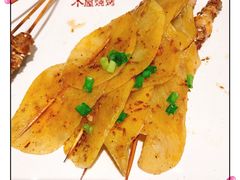 -木屋烧烤(西南角店)