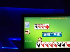 -金沙汤泉·足道洗浴汗蒸