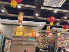 -江湖黑大兔(杨家坪店)