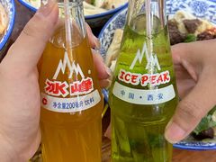 -马振面(小皮院店)