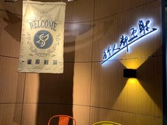 -道顺射箭·团建·骑射(张杨路店)