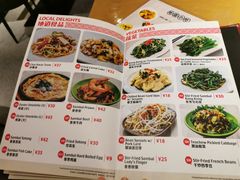 -新加坡高记KOO KEE Restaurant(盈科店)