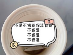 -Seesaw Coffee(上海松江印象城店)