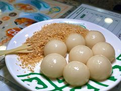 -地茂馆甜品