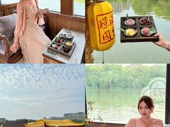 -南通濠河风景名胜区