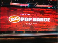 -懒人Club运动健身·运动康复·私教(三迪中心店)