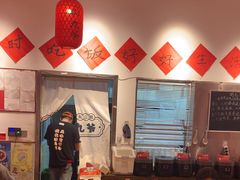 -荆九爷爆炒桥头三嫩(夫子庙店)