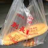 南京 刘长兴糕点🥮