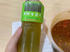-酸辣粉(氹仔店)