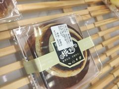 乳酪圈-复旦大学江湾校区食堂