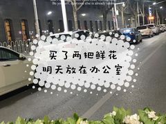 -香酥鸡排(京汉大道店)