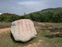 -元江连续刚构世界第一高桥景区