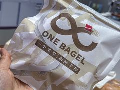 -One Bagel·一个贝果(凯德mall大峡谷店)