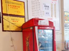 -老家猪肝面(石油路店)