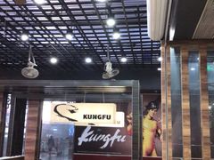-真功夫(宁波火车南站)