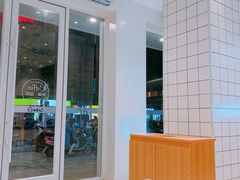-CoCo都可(梅李大梦想城店)