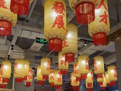 -朱光玉火锅馆(正弘城店)