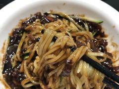 -桃园中华料理炸酱面(燕儿岛路店)