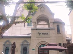-思南书局(复兴中路店)