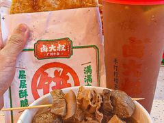 -卤大叔·广州牛杂(壹方城店)