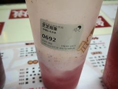 -喜茶(上海兴业太古汇店)