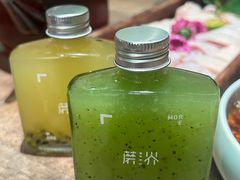 -蘑界·野生菌火锅(深业上城店)