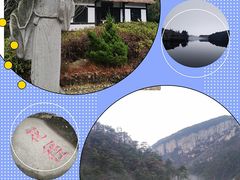 -庐山风景区花径公园