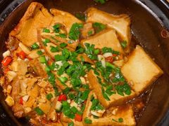 砂锅豆腐-费大厨辣椒炒肉(万家丽一店)