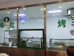 -南来顺饭庄·清真(南菜园店)