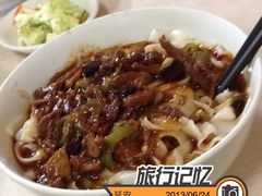 iphone_upload_pic-刘定胡辣面(二道街中古楼商厦店)