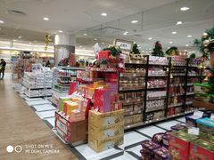 -金鹰超市(国际购物中心新街口店)