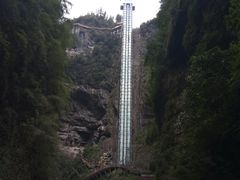 -阿依河景区