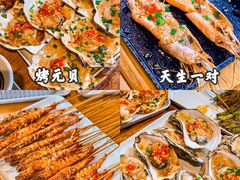 -木屋烧烤(龙湖天街店)