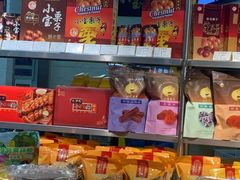 -小宝栗子(嘉华国际商业中心店)