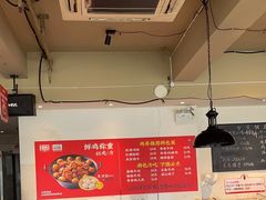 -李子坝梁山鸡(李子坝大鸡哥店)